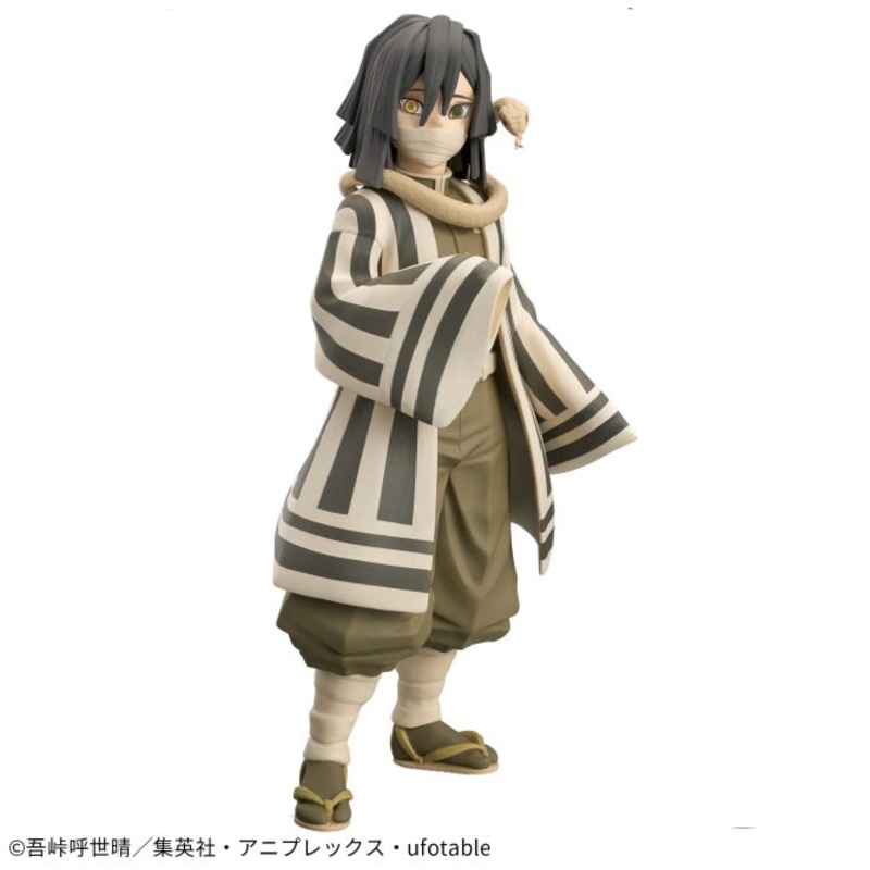 Demon Slayer: Kimetsu no Yaiba – Figure -Kizuna no Sou- Sixteenth Form – Obanai Iguro (sepia collar Ver.)