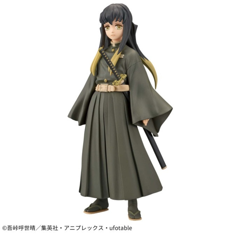 Demon Slayer: Kimetsu no Yaiba – Figure -Kizuna no Sou- Thirteenth Form – Muichiro Tokito  (sepia collar Ver.)