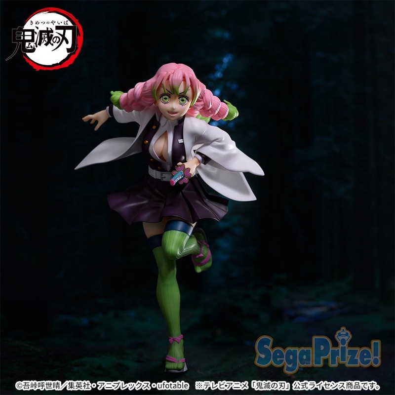 Demon Slayer: Kimetsu no Yaiba – Figurizm  – Mitsuri Kanroji –