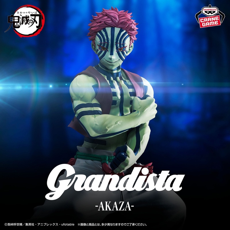 Demon Slayer: Kimetsu no Yaiba – Grandista – AKAZA