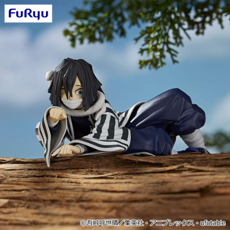 Demon Slayer: Kimetsu no Yaiba Noodle Stopper Figure – Obanai Iguro