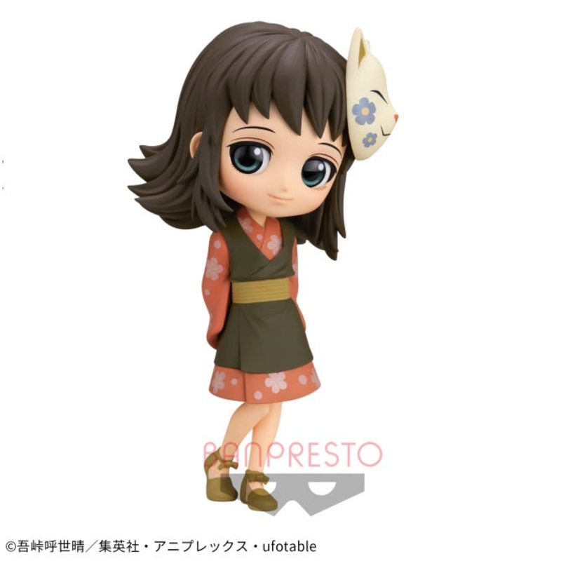 Demon Slayer: Kimetsu no Yaiba – Q posket – Makomo B (sepia collar Ver.)