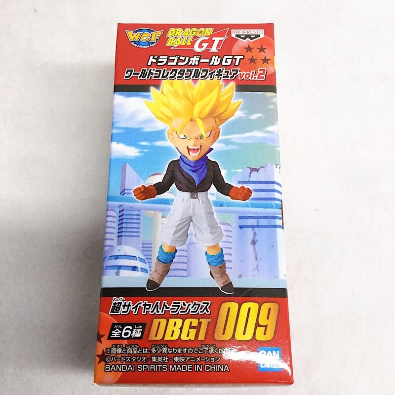 Dragon Ball GT World Collectable Figure DBGT009 Vol.2 Super Saiyan Trunks 82241