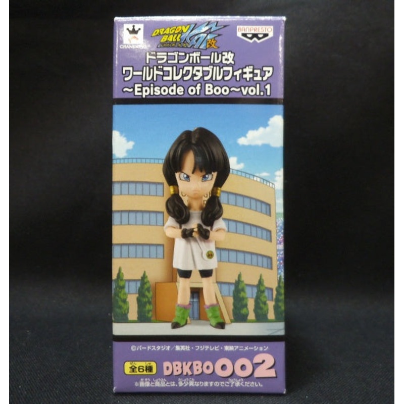 Dragon Ball Kai World Collectable Figure Episode of Boo Vol.1 DBKBO002 Bidel 49415