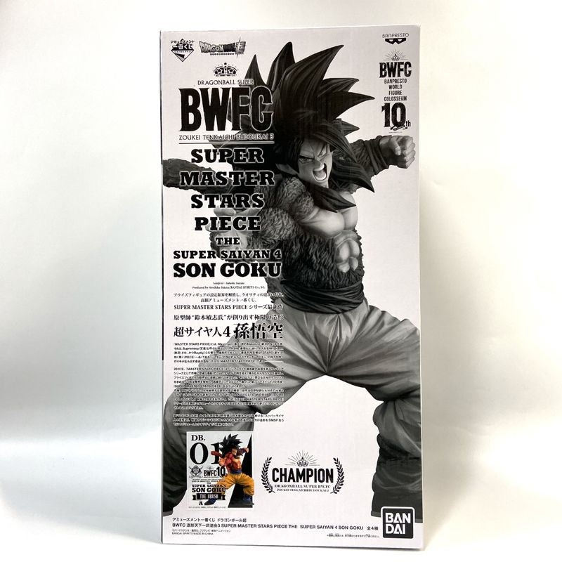 Dragon Ball Super BWFC Tenkai Ichimartskai 3 Super Master Stars Piece The Super Saiyan4 SON GOKU (Son Goku) 01: a the Brush Award 82709
