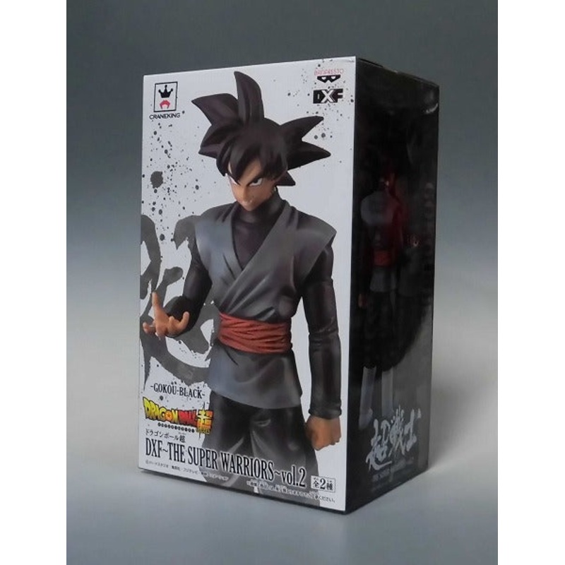 Dragon Ball Super DXF ~ The Super Warriors ~ Vol.2 B. Goku Black 37211