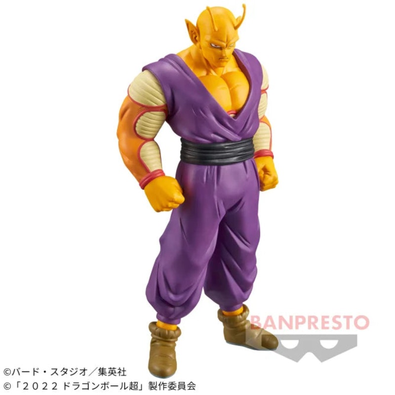 Dragon Ball Super: Super Hero – DXF – Orange Piccolo