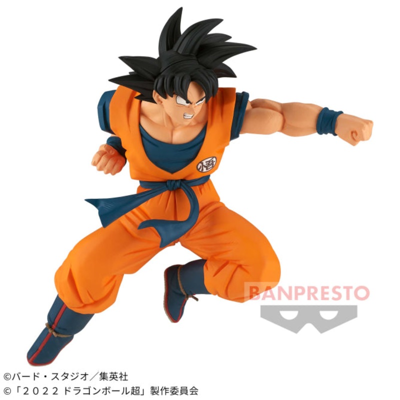 Dragon Ball Super: Super Hero – MATCH MAKERS – Son Goku