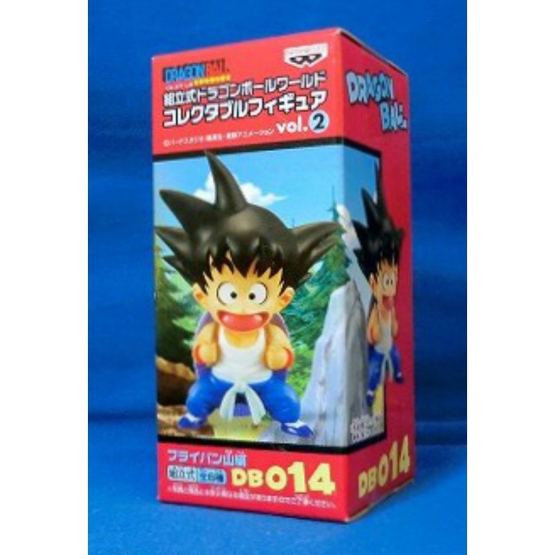 Dragon Ball World Collectable Figure Vol.2 DB014 – Son Goku