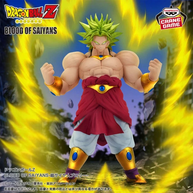Dragon Ball Z – BLOOD OF SAIYANS – Super Saiyan Broly