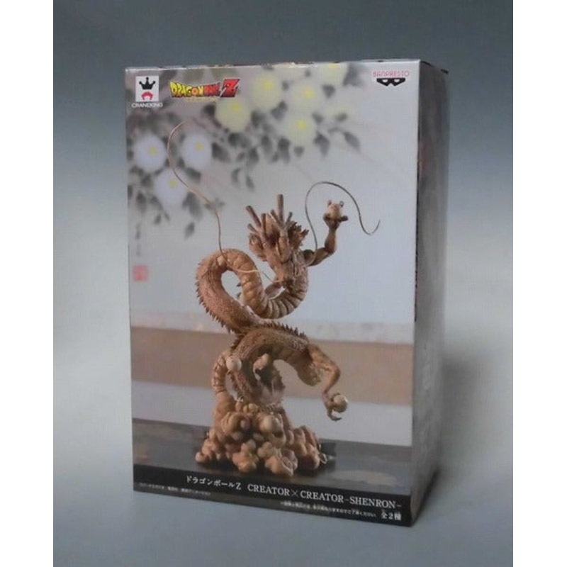 Dragon Ball Z CREATOR x CREATOR Shenron Special Color