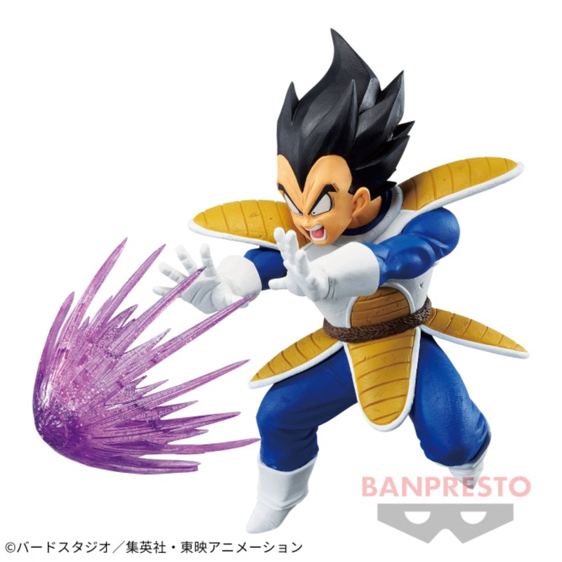 Dragon Ball Z – Gmateria – THE VEGETA