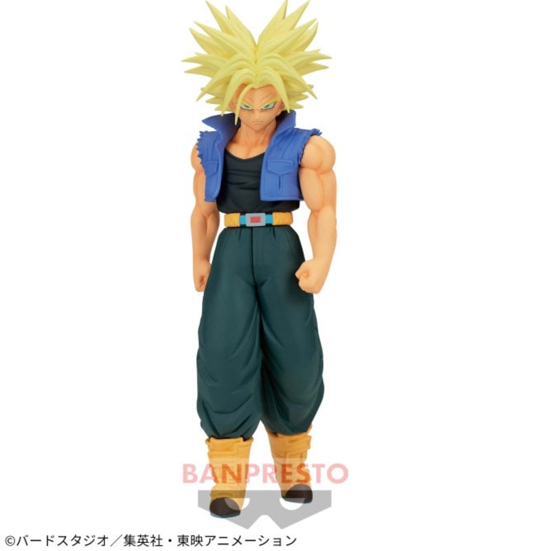 Dragon Ball Z – SOLID EDGE WORKS – GO INTO THE BATTLE – 11 B – Trunks