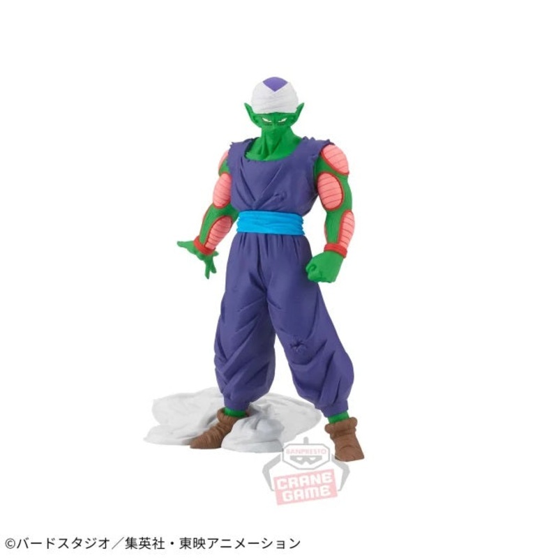 Dragon Ball Z – SOLID EDGE WORKS – GO INTO THE BATTLE – 13 B – Piccolo