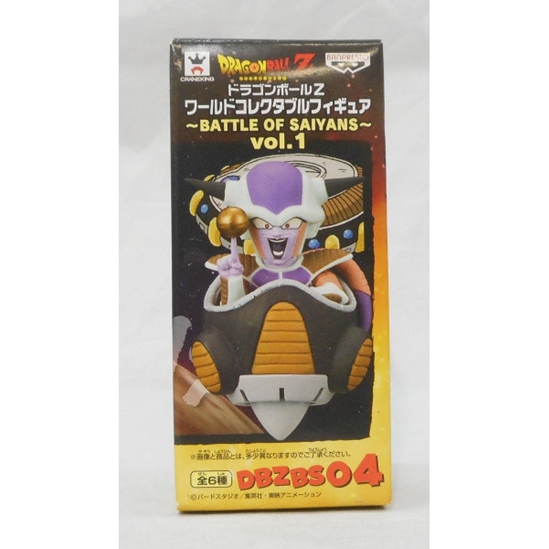Dragon Ball Z World Collectable Figure -Battle of Saiyans -vol.1 DBZBS04 Freeza 36442