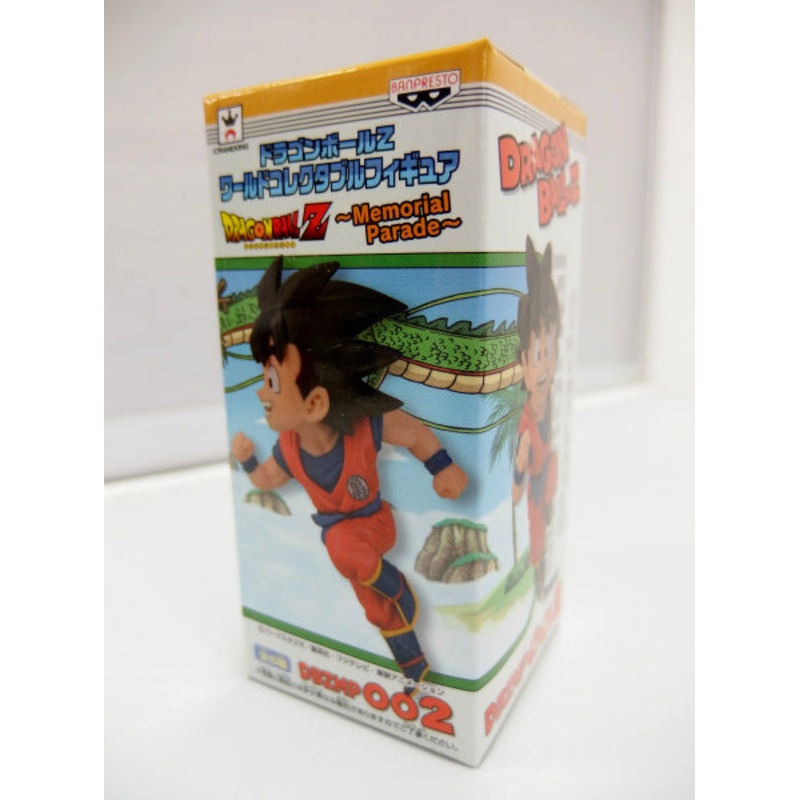 Dragon Ball Z World Collectable Figure -Memorial Parade- DBZMP002 Son Gokou