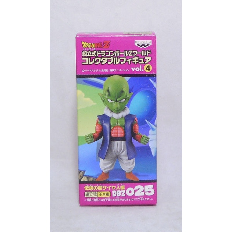 Dragon Ball Z World Collectable Figure Vol.4 Legendary Super Saiyan Edition DBZ025 Nail 45761