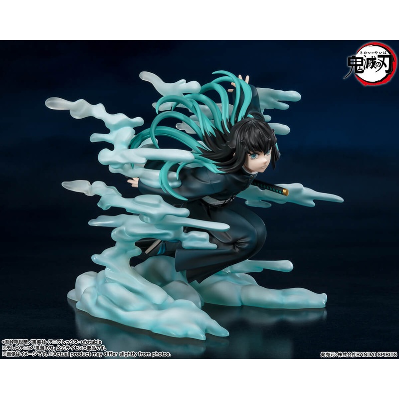 Figuarts Zero “Demon Slayer: Kimetsu no Yaiba” Tokito Muichiro