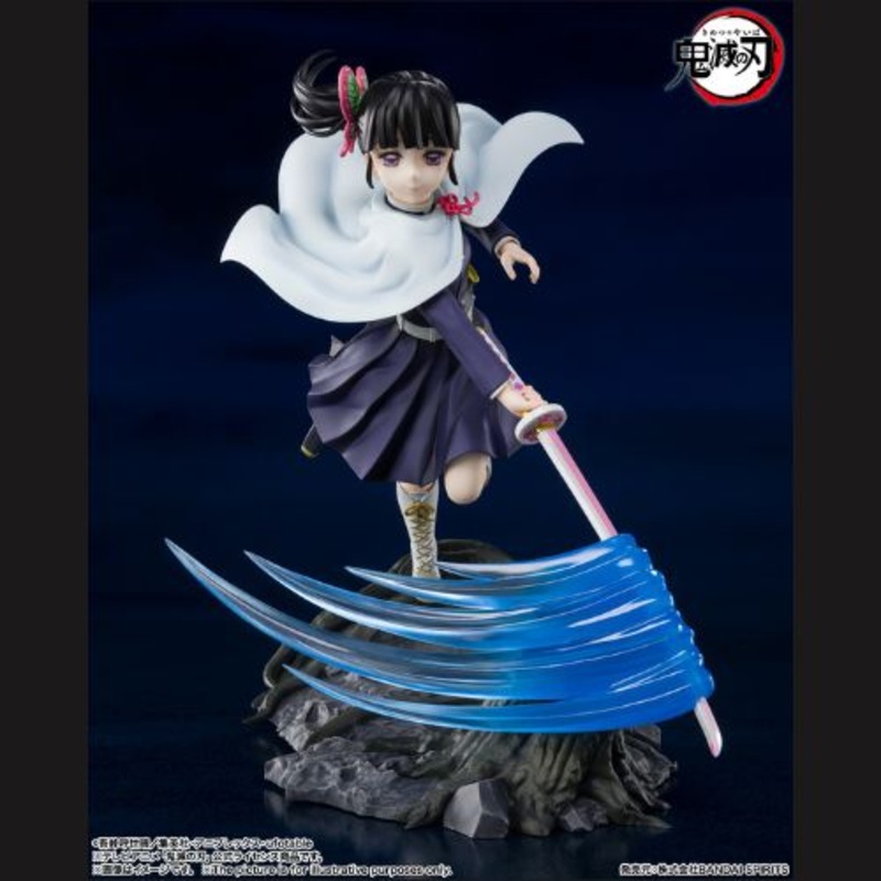 Figuarts ZERO Kanao Tsuyuri “Demon Slayer: Kimetsu no Yaiba”