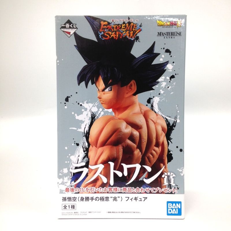 Ichiban Kuji Dragon Ball EXTREME SAIYAN Last One Award Son Goku (Sogo’s secret “trillion”) Figure 122