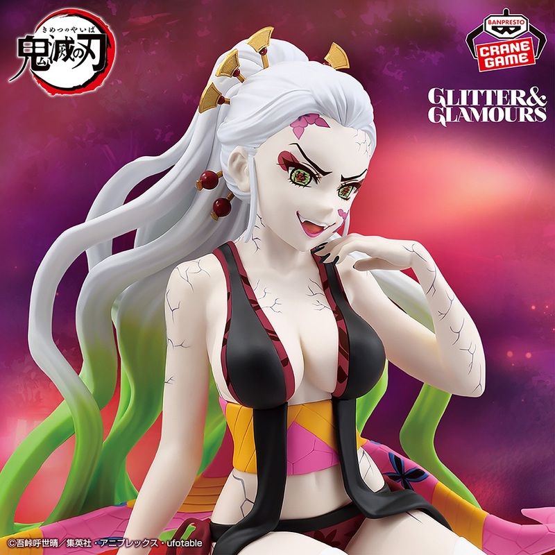 Anime Demon Slayer: Kimetsu no Yaiba GLITTER&GLAMOURS – DAKI