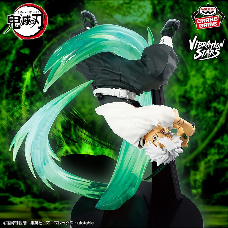 Anime Demon Slayer: Kimetsu no Yaiba – VIBRATION STARS PLUS – Sanemi Shinazugawa