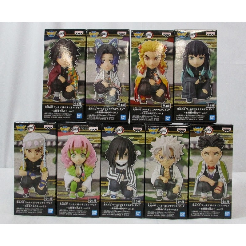 Demon Blade World Collectable Figure -In front of the House -Vol.1 & Vol.2 9 types set 82460 82352