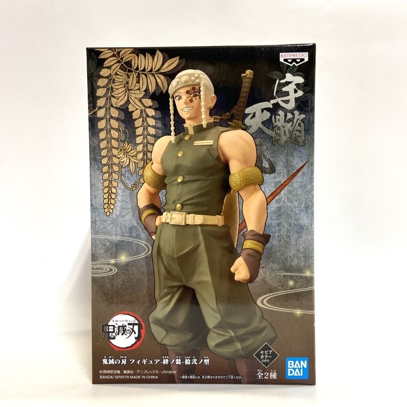 Demon Slayer Figure-Kizuna no Sou Vol.12 Uzui Tengen Sepia Color Color