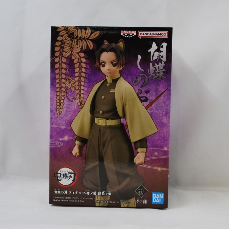Demon Slayer Figure-Kizuna no Sou Vol.40 Shinobu Kocho Sepia Color ver.