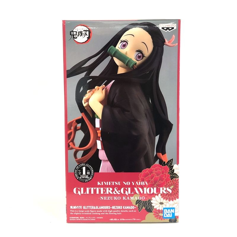 Demon Slayer GLITTER&GLAMOURS-NEZUKO KAMADO-
