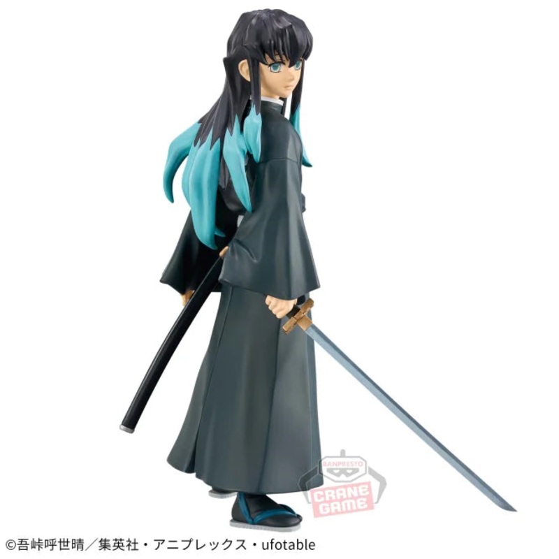 Demon Slayer: Kimetsu no Yaiba – Figure – Kizuna no Sou – Fiftieth Form – Muichiro Tokito