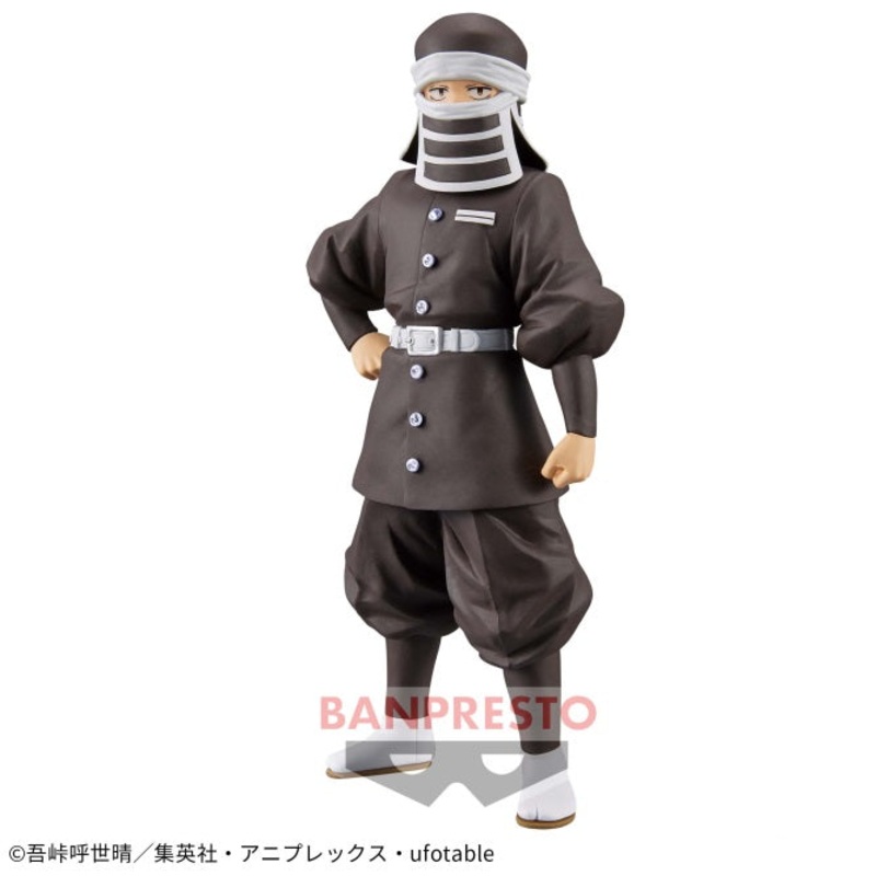 Demon Slayer: Kimetsu no Yaiba – Figure -Kizuna no Sou- Forty-First Form – Goto