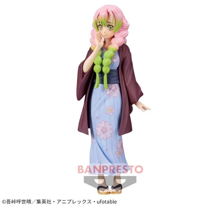 Demon Slayer: Kimetsu no Yaiba – Figure -Kizuna no Sou- Forty-Second Form – Mitsuri Kanroji