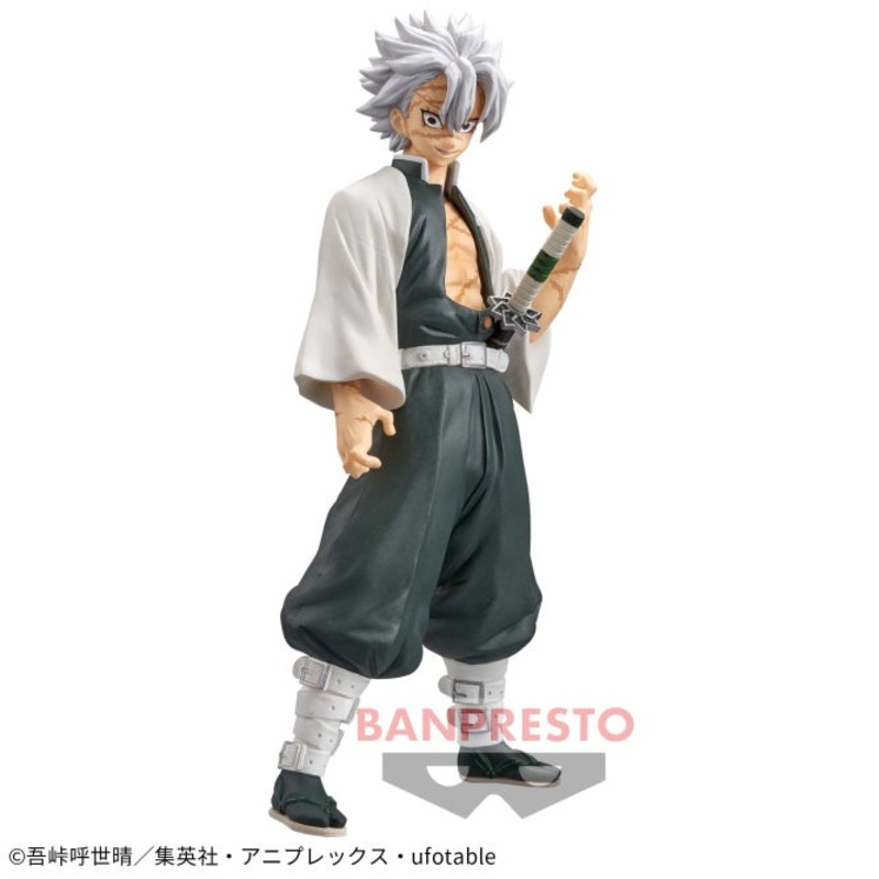 Demon Slayer: Kimetsu no Yaiba – Figure -Kizuna no Sou- Fourteenth Form – Sanemi Shinazugawa