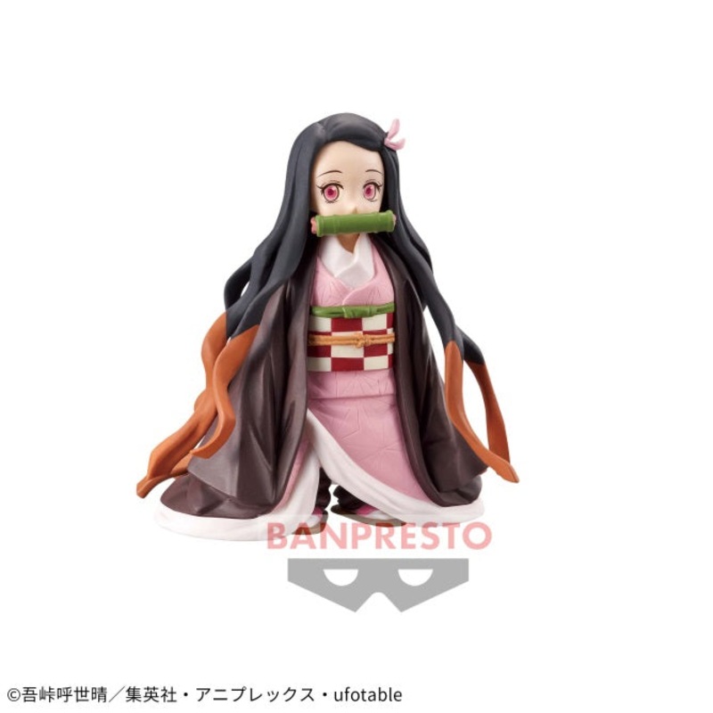 Demon Slayer: Kimetsu no Yaiba – Figure – Kizuna no Sou- Seventeenth Form – Nezuko Kamado
