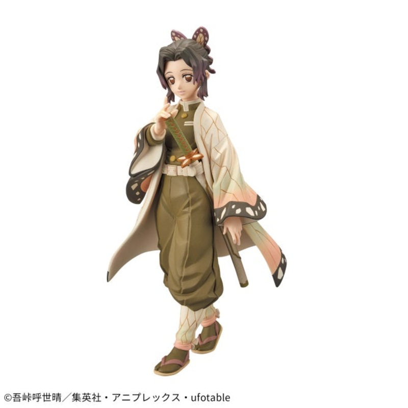 Demon Slayer: Kimetsu no Yaiba – Figure -Kizuna no Sou- Tenth Form – Shinobu Kocho (sepia collar Ver.)
