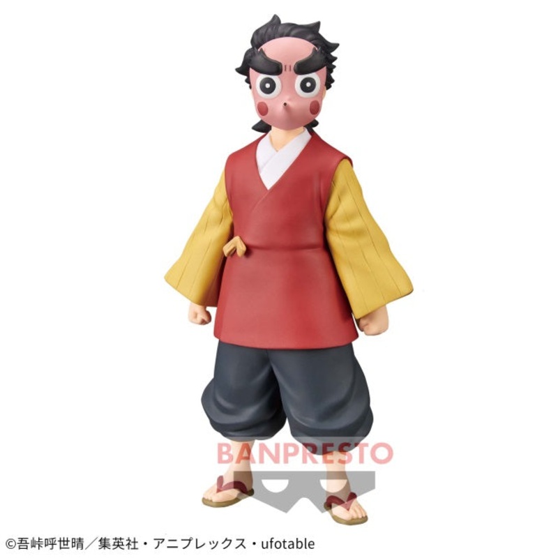Demon Slayer: Kimetsu no Yaiba – Figure -Kizuna no Sou- Thirty-Eighth Form – Kotetsu