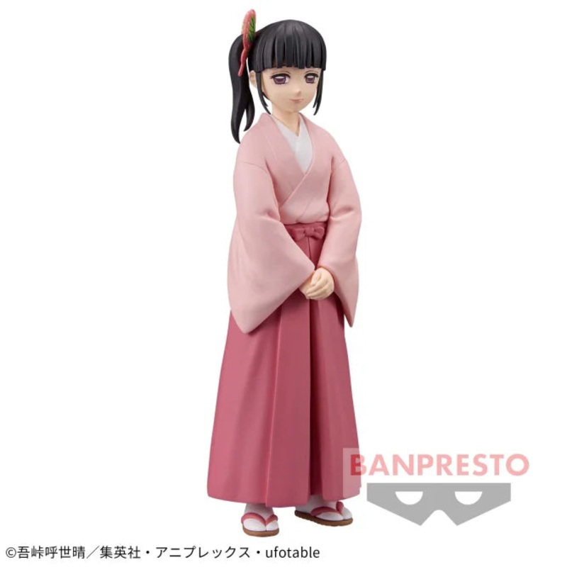 Demon Slayer: Kimetsu no Yaiba – Figure -Kizuna no Sou- Thirty-Ninth Form – Kanao Tsuyuri