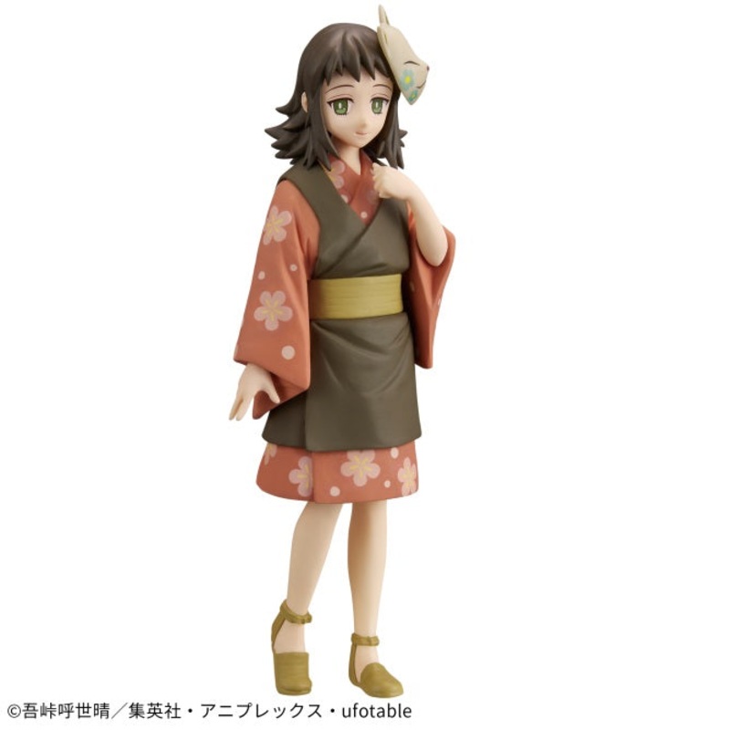 Demon Slayer: Kimetsu no Yaiba – Figure -Kizuna no Sou- Twenty-First Form – Makomo  (sepia collar Ver.)