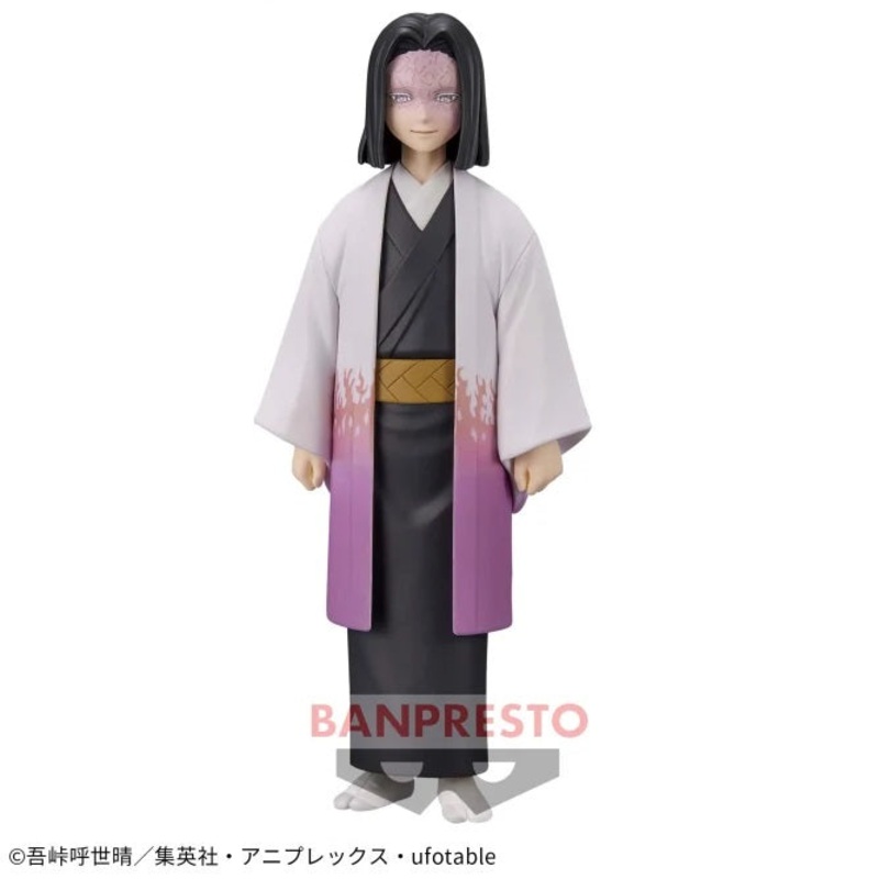 Demon Slayer: Kimetsu no Yaiba – Figure -Kizuna no Sou- Twenty-Ninth Form – Kagaya Ubuyashiki