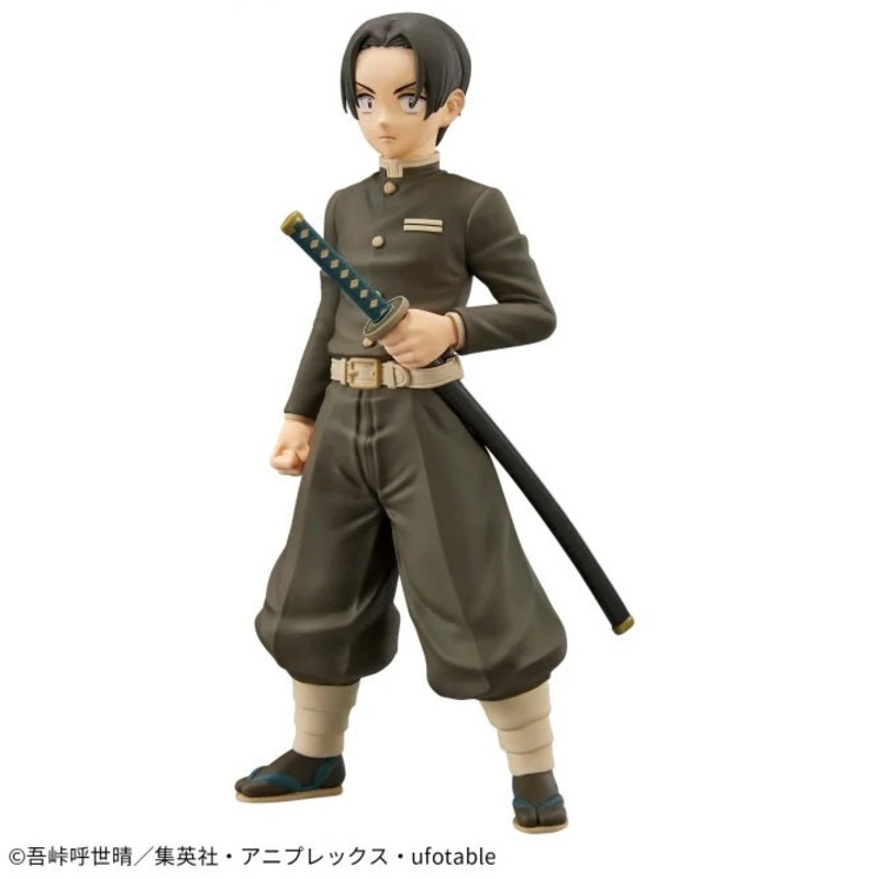 Demon Slayer: Kimetsu no Yaiba – Figure -Kizuna no Sou- Twenty-Ninth Form – Murata (sepia collar Ver.)
