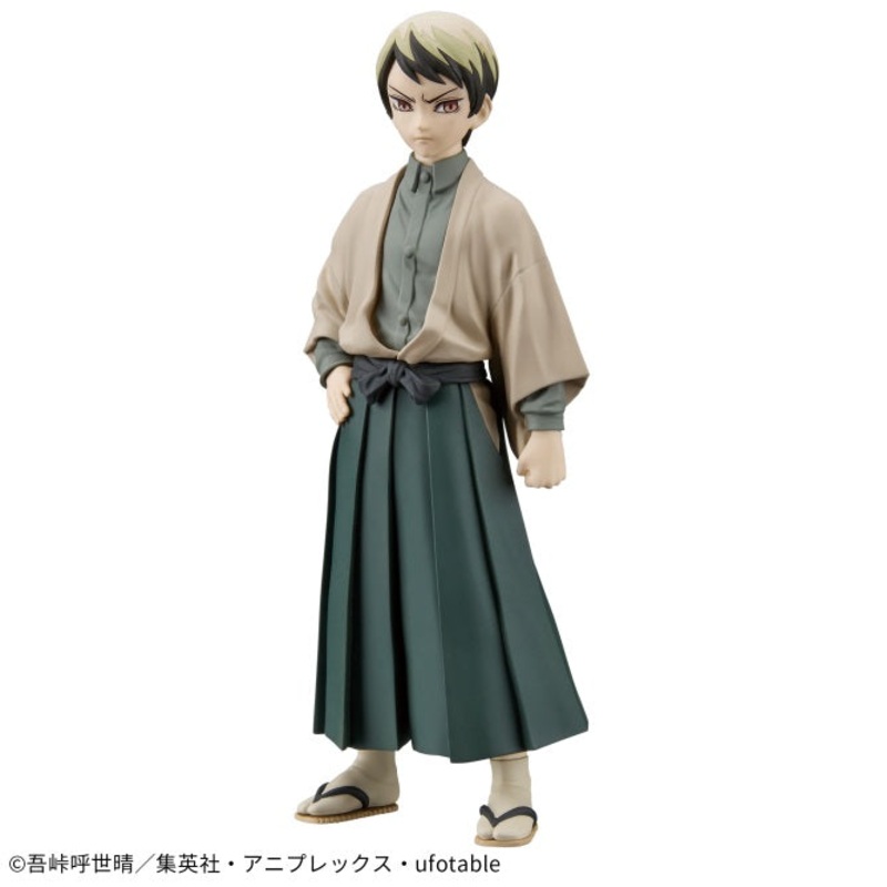 Demon Slayer: Kimetsu no Yaiba – Figure -Kizuna no Sou- Twenty-Second Form – Yushiro (sepia collar Ver.)