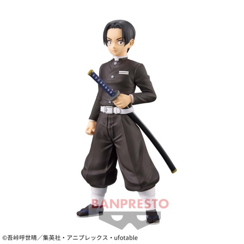 Demon Slayer: Kimetsu no Yaiba – Figure -Kizuna no Sou- Twenty-Seventh Form – Murata