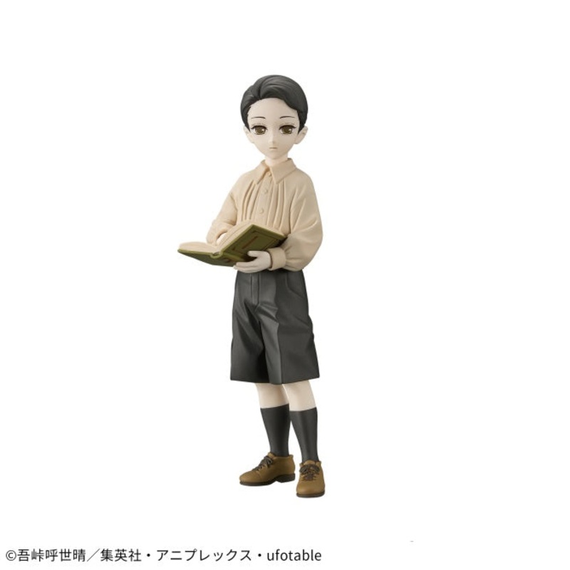 Demon Slayer: Kimetsu no Yaiba – Figure -Oni no Sou- Seventhth Form – Muzan Kibutsuji (sepia collar Ver.)