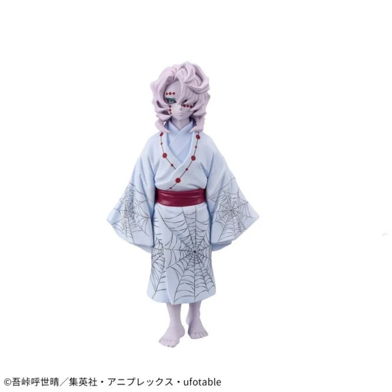 Demon Slayer: Kimetsu no Yaiba – Figure -Oni no Sou- Twelfth Form – Rui