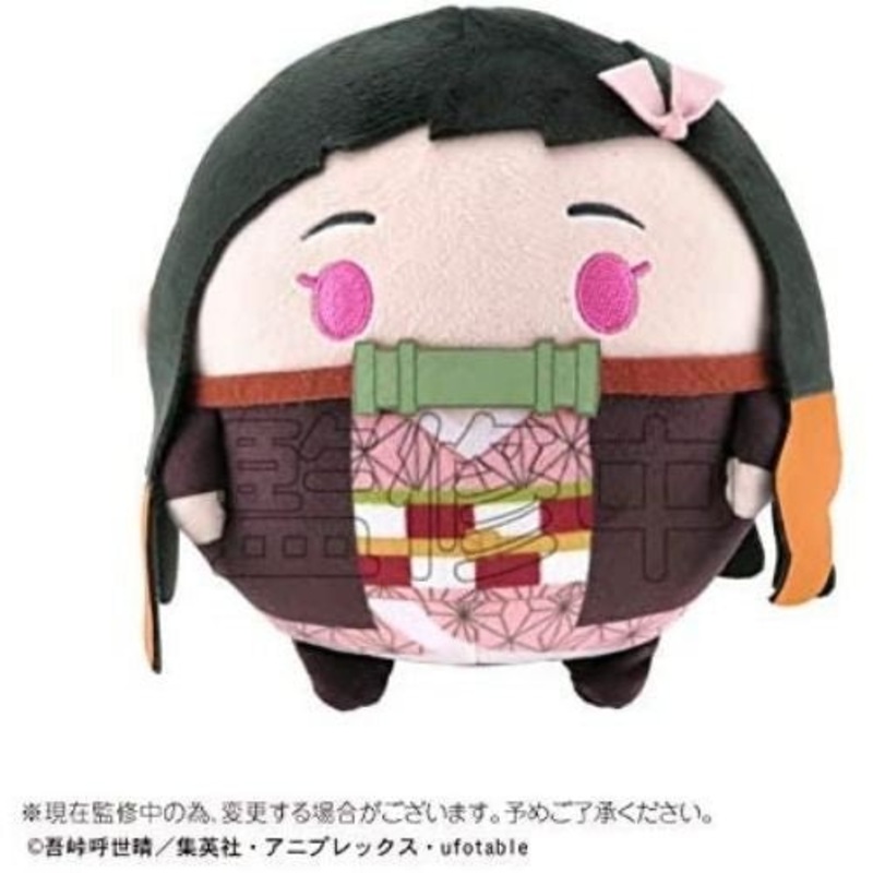 Demon Slayer: Kimetsu no Yaiba Fuwakororin M size B: Nezuko Kamado