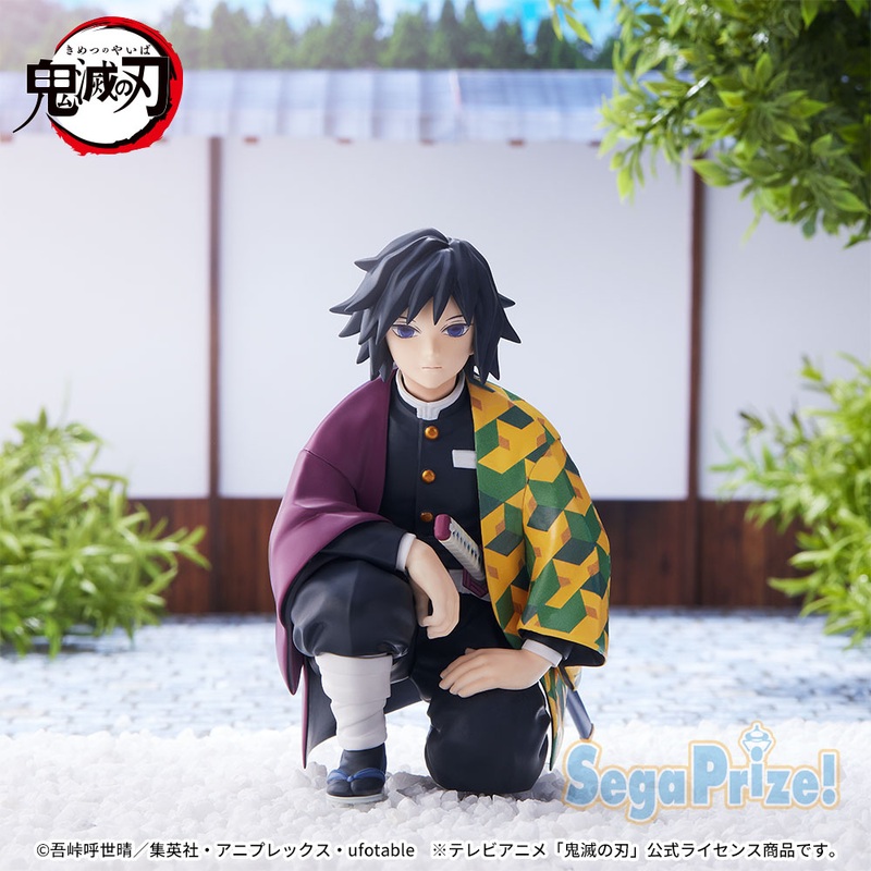 Demon Slayer: Kimetsu no Yaiba – Giyu Tomioka – Premium Chokonose Figure – Hashira Meeting –