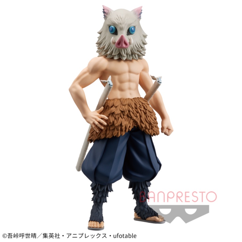 Demon Slayer: Kimetsu no Yaiba – Grandista – HASHIBIRA INOSUKE