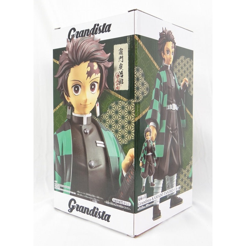 Demon Slayer: Kimetsu no Yaiba Grandista-KAMADO TANJIRO-