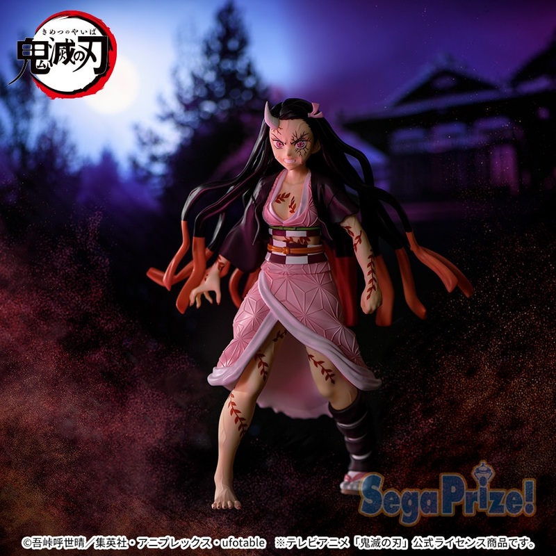 Demon Slayer: Kimetsu no Yaiba – Kamado Nezuko – Figurizm  – Demonization progress